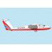 B4 Glider (Wingspan 3000mm), by Seagull Models SRP $779.73