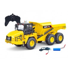 #1553 1:16 RC Rock Dump Truck by Huina (Replaces #1568) SRP $153.52