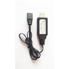 USB Li-Ion Charger input 5V 1~2A, output 4.2V/800mAh x2ch w/XH balance plug, suite #1580 by Huina